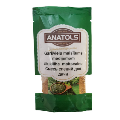 ANATOLS Ulukiliha maitseaine 10g