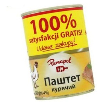 Pamapol Linnulihapasteet 390g
