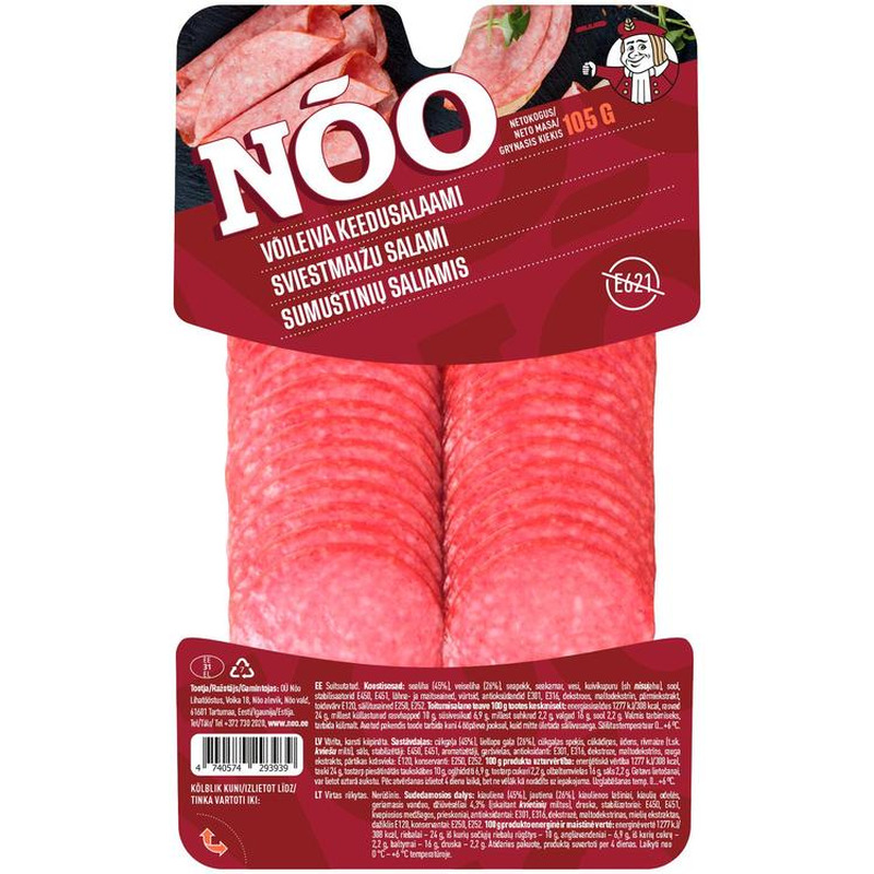 Nõo Võileiva Keedusalaami 105g