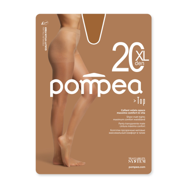 Naiste sukkpüksid Pompea Top 20 ambrato XL