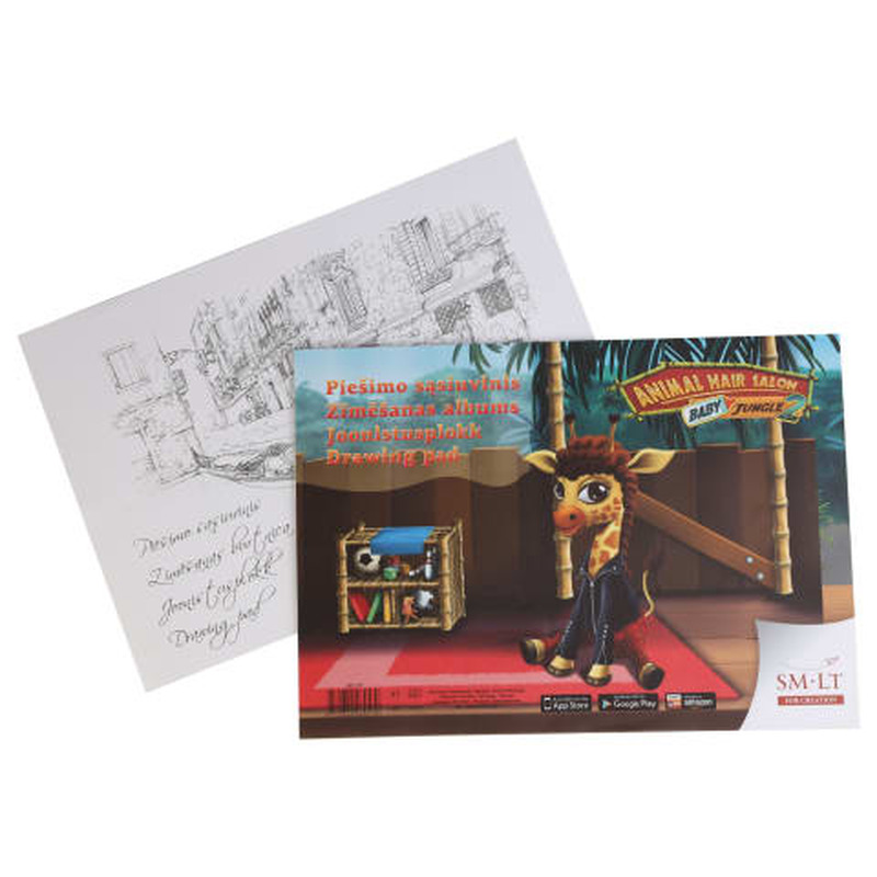 Joonistusplokk A3, värv ja kujundus võivad erineda