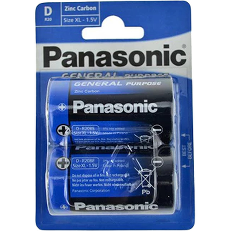 Panasonic Plus Patareid R20 2tk