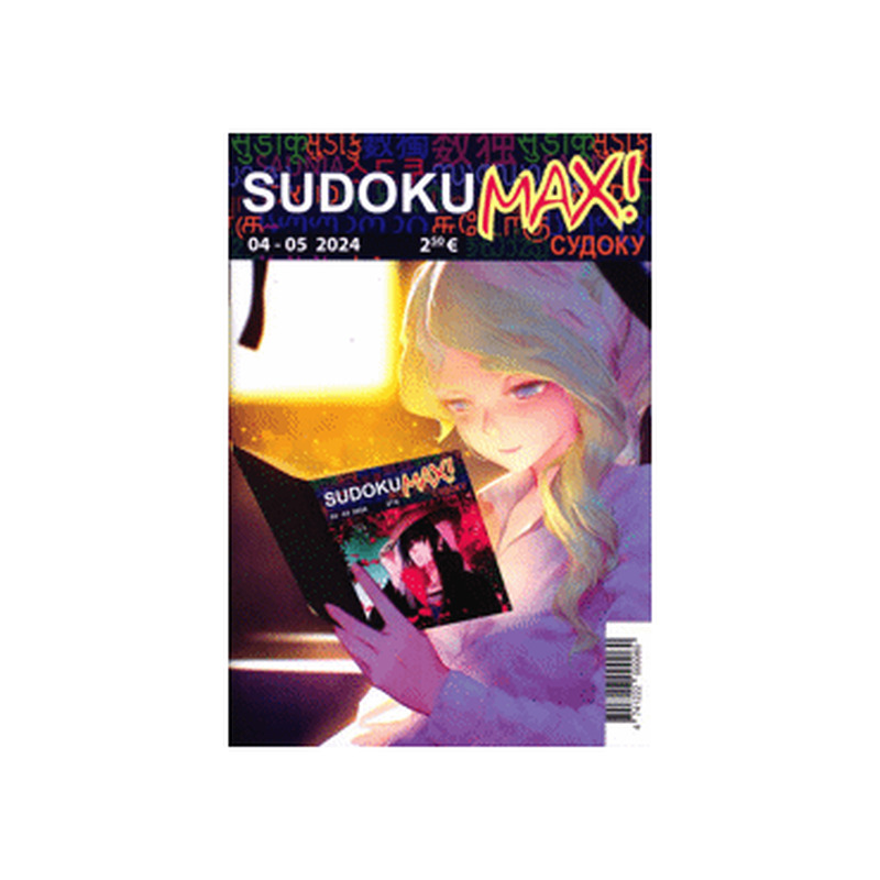 Ajakiri Sudoku MAX