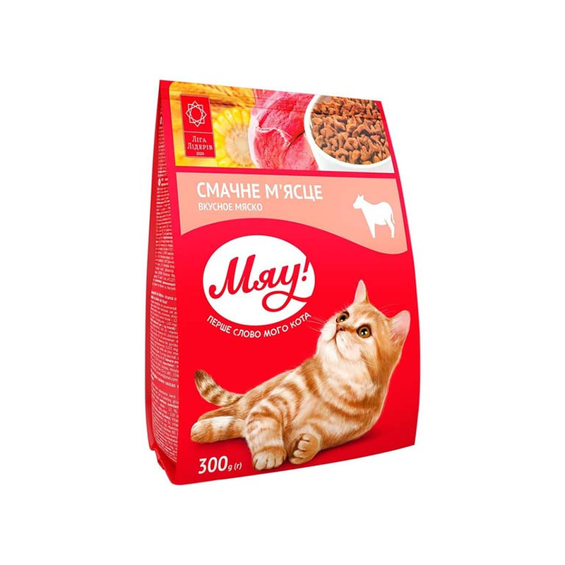 Kuivtoit kassidele, lihaga, 300 g