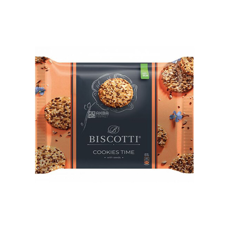 Küpsised Biscotti COOKIES TIME Seemnetega 180g