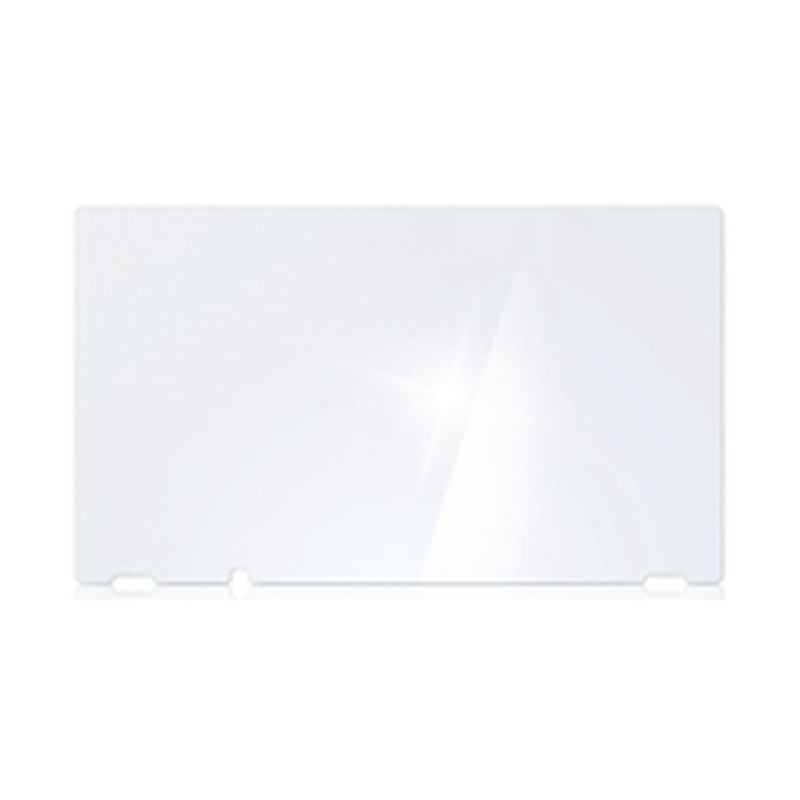 Nintendo Switch ekraanikaitse 2 tk