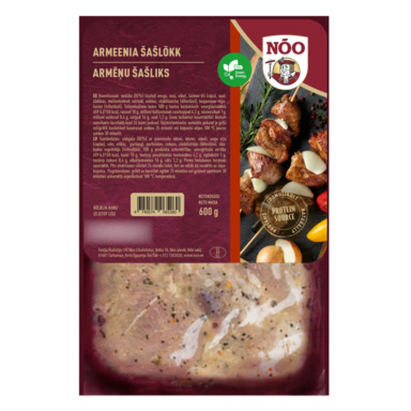 NÕO Armeenia šašlõkk 600g