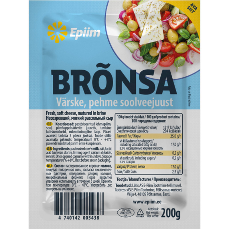 Brõnsa juust Epiim 200g