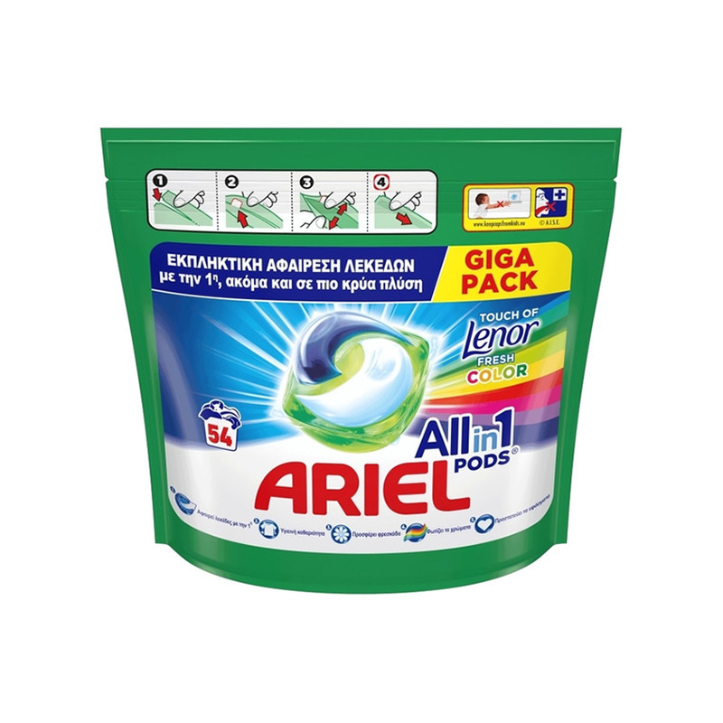 Pesukapslid Ariel TOUCH OF LENOR, 54 tk