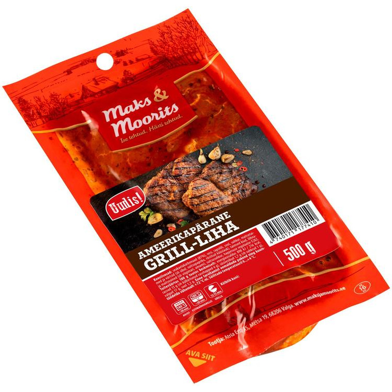Ameerikapärane grill-liha, MAKS&MOORITS, 500 g