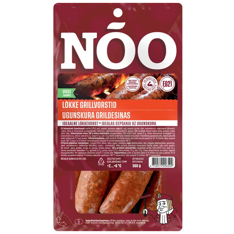 Nõo Lõkke grillvorstid 360g