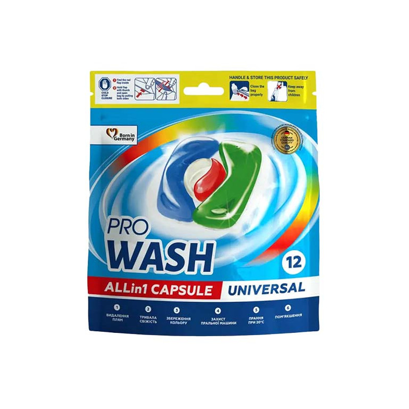 Pesukapslid Universal, PRO WASH, 12 tk