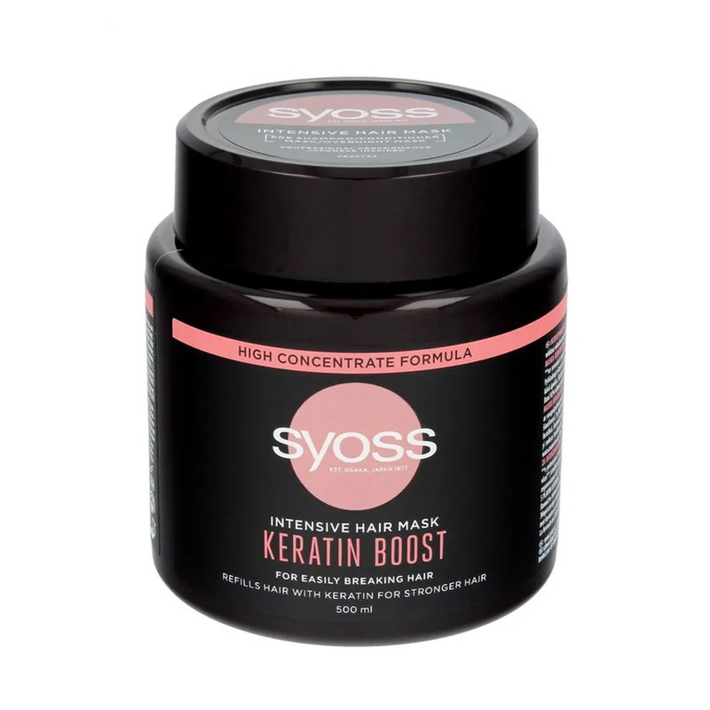 Juuksemask Syoss HC KERATIN 500ml