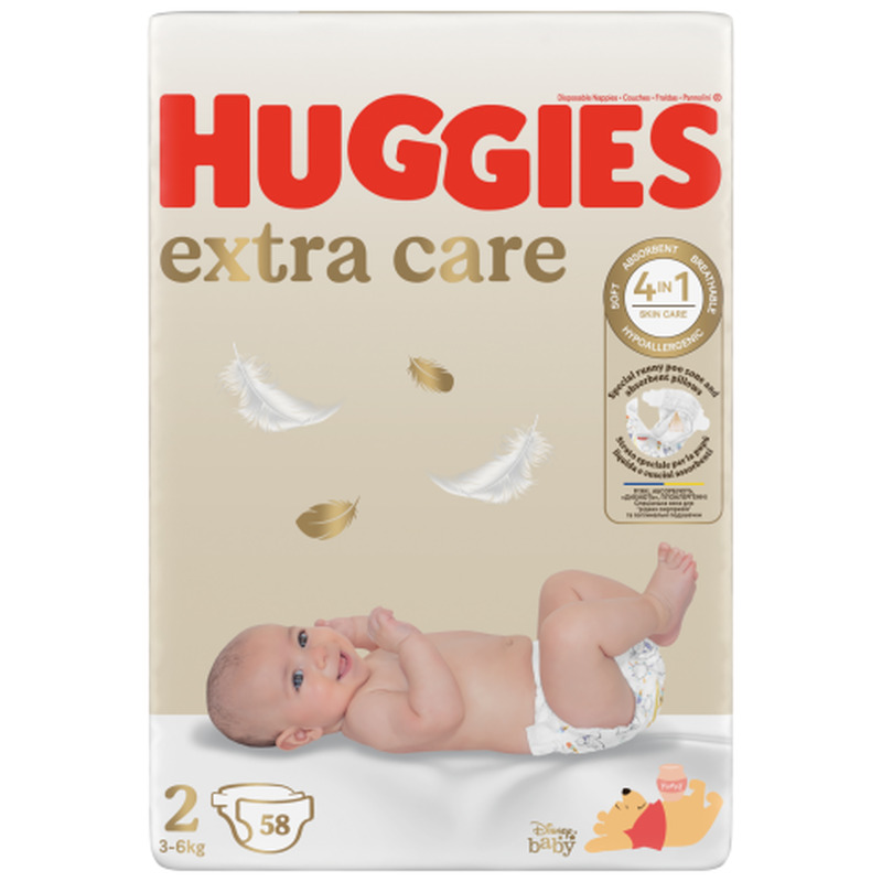 Mähkmed Huggies Extra Care kahele vastsündinule 3-6 kg 58tk