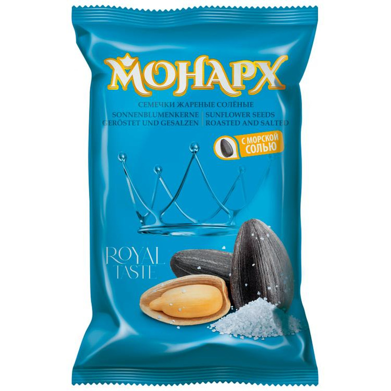 Päevalilleseemned koorimata röstitud soolased, MONARH, 300g