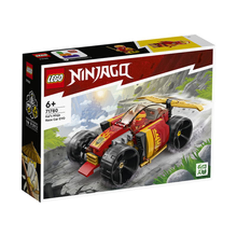 71780 Ninja racer evo lego