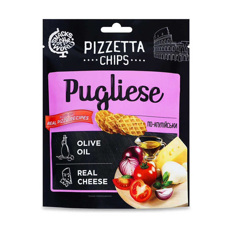 Krõbedad Pizzetta krõpsud Pugliese 70g