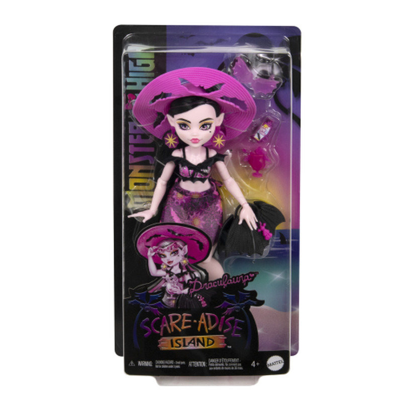 Nukk Monster High rannapuhkus