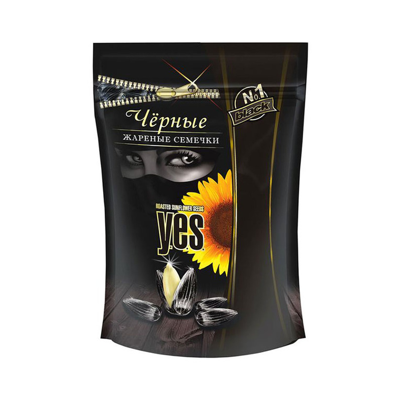 Mustad päevalilleseemned röstitud, YES, 150 g