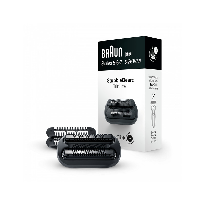 08-3DBT mitmepäeva habeme trimmer Braun Series 5•6•7 (2020)