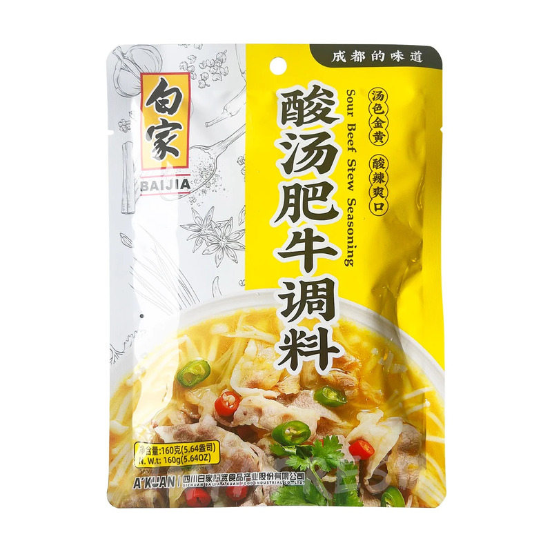 Hapu veiselihahautise maitseaine 160 g
