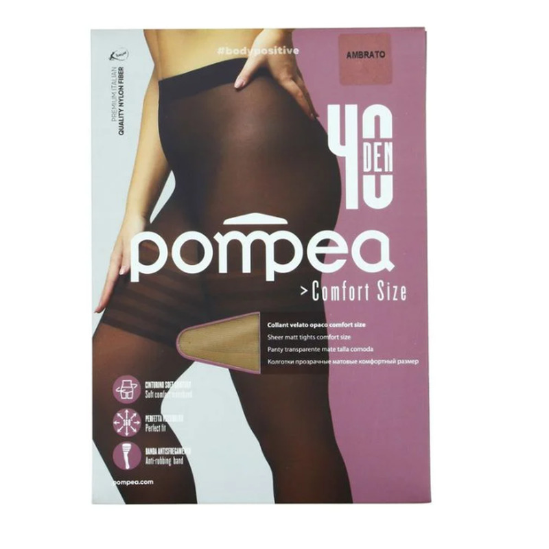 Naiste sukkpüksid Comfort Size 40 den ambrato XL, POMPEA