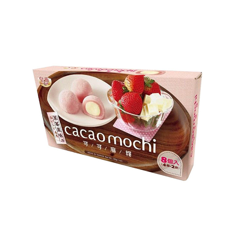 Mochi maasika maitseline, ROYAL CACAO, 80 g
