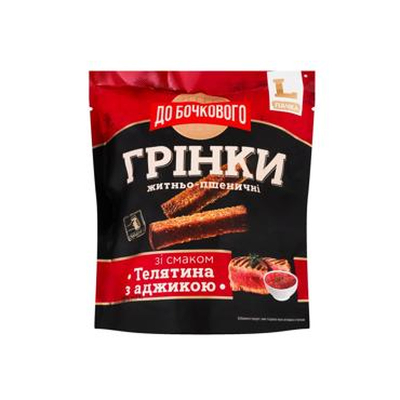 Leivakes.vasikaliha-adžikamait.FLINT120g