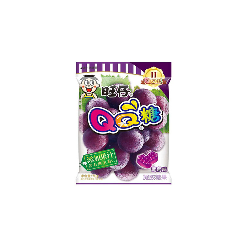 Kummikommid QQ GUMMY Viinamari 70G