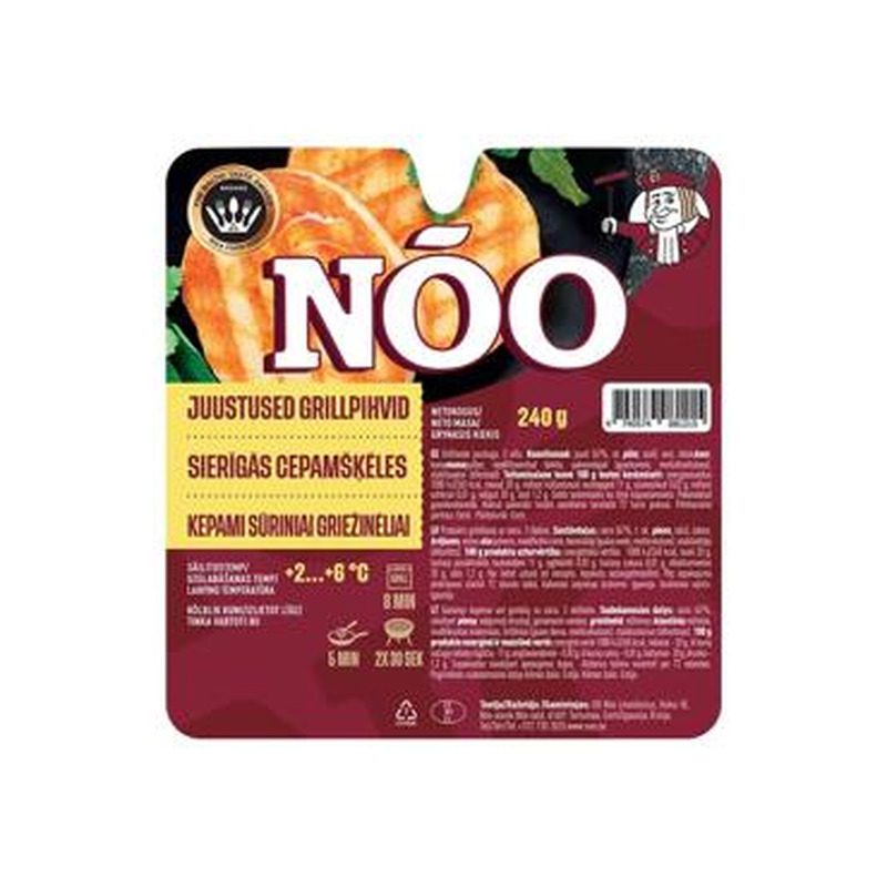 Grilljuust NÕO, 240g