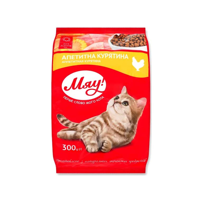 Kuivtoit kassidele, linnulihaga, 300 g