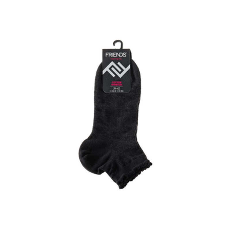 N.sokid FRIENDS 39-42s