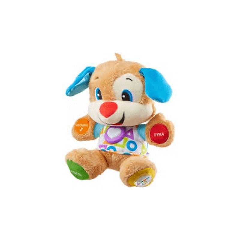 Laulukoer FISHER PRICE vene keelne
