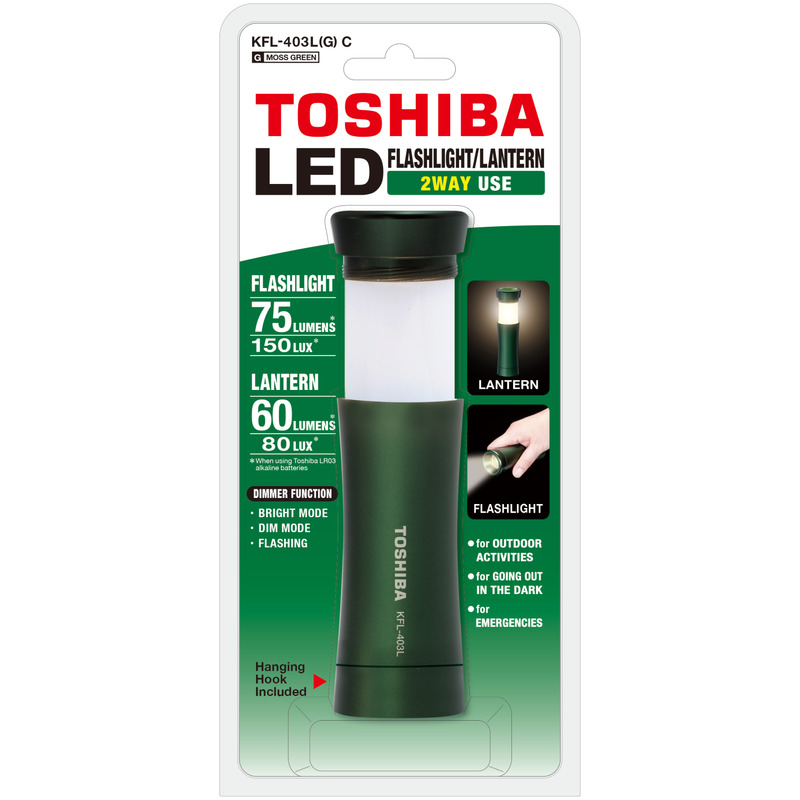 KAST 10 tk! Toshiba taskulamp-latern 2in1 LED KFL-403L(G) roheline