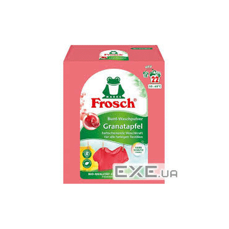 Pesupulber FROSCH granaatõun 22pk 1.45kg