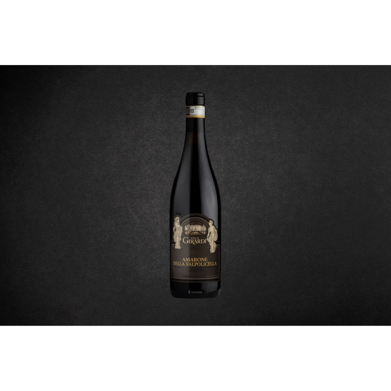 Punane vein: Amarone della Valpolicella Classico DOC