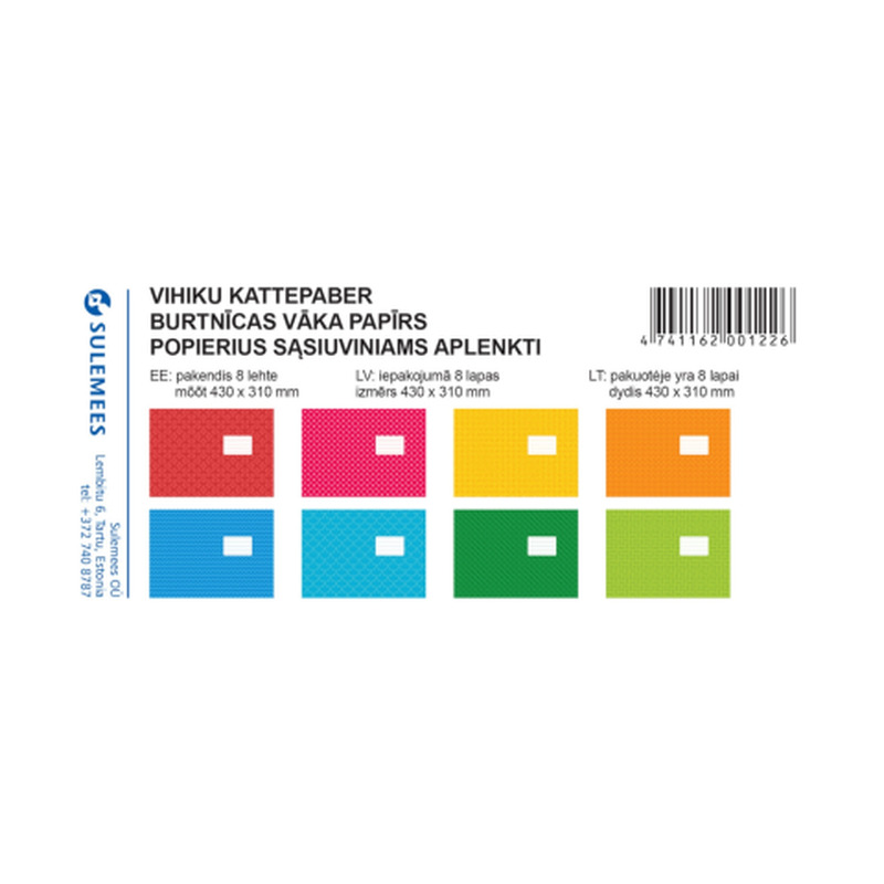 Märkmiku kaanepaber Sulemees 8lp 43x31cm BS25