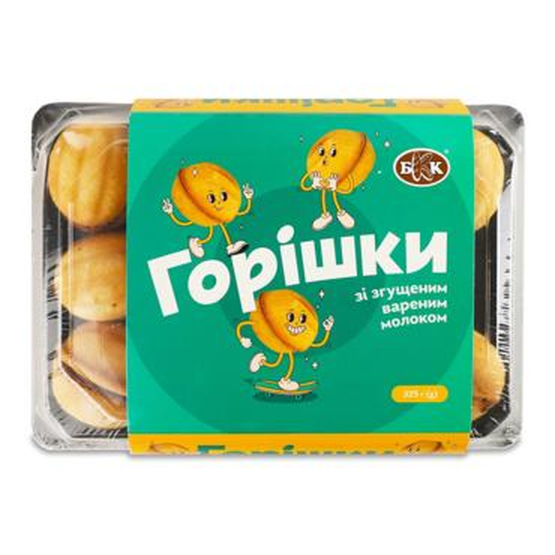 Küpsised Pähklid kondenspiimaga 325g