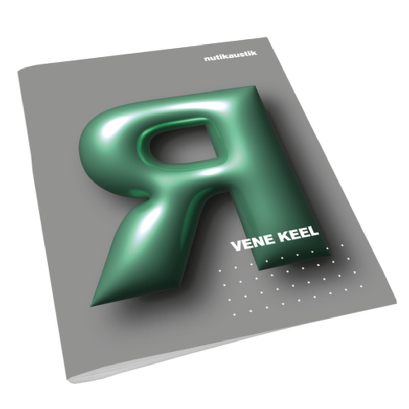 Nutikaustik Bradley vene keel 36l jooneline 23