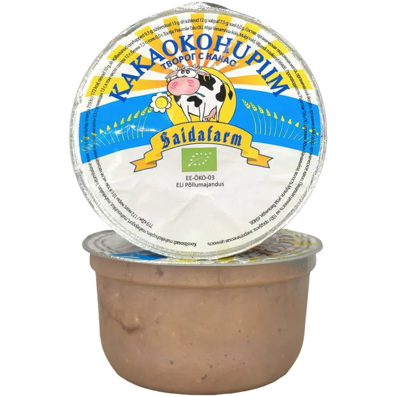 Kakao kohupiim, SAIDA FARM, 200 g