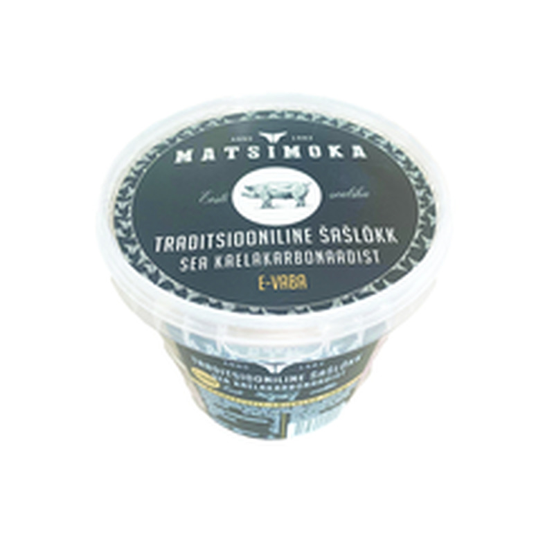 Šašlõkk, MATSIMOKA, 1 kg