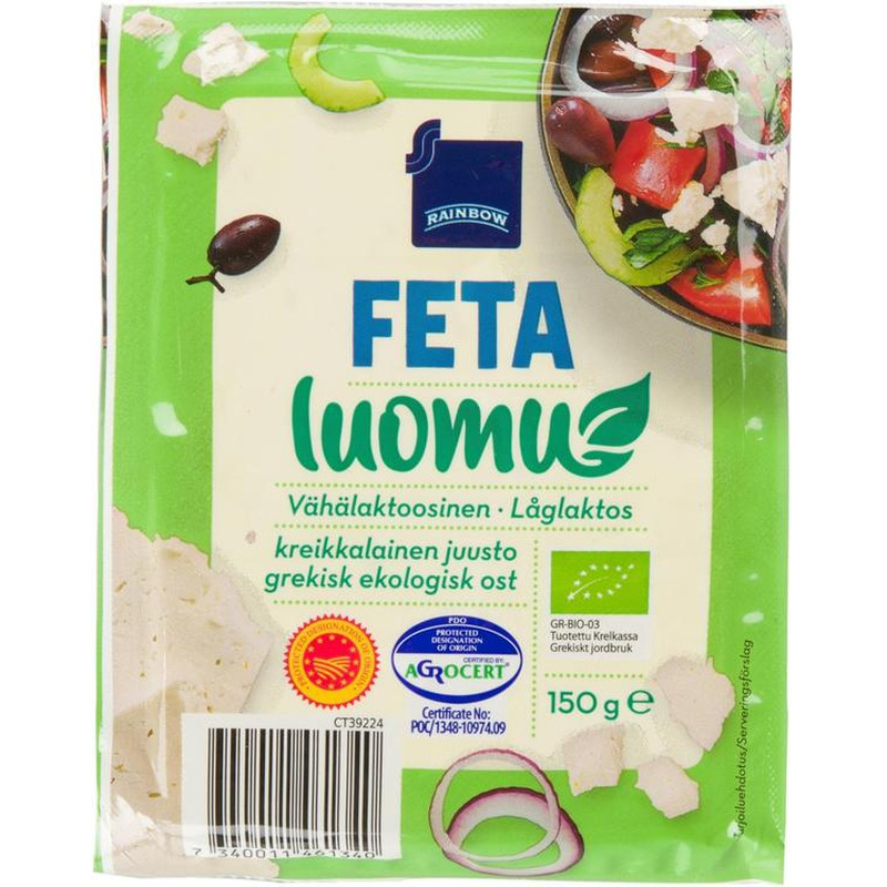 Mahe fetajuust, 150 g