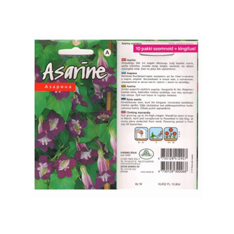 Roniv asariin
