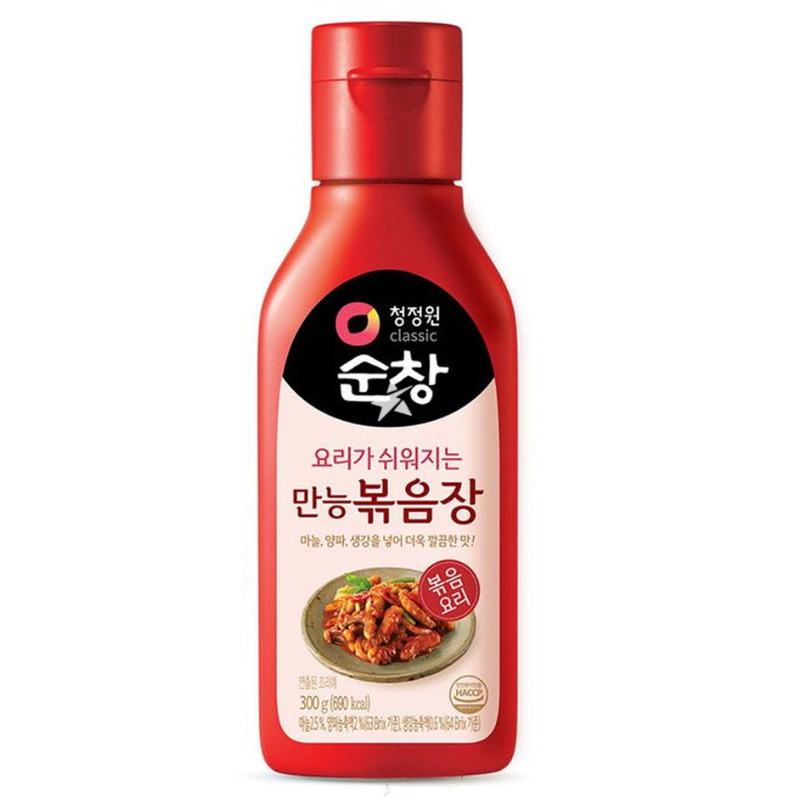 Gochujang kaste