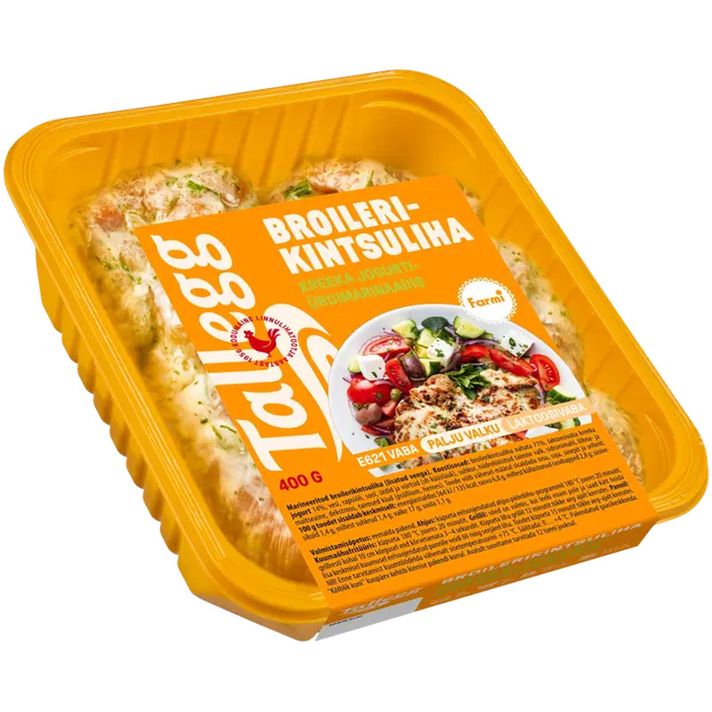 Tallegg Kreeka jogurti-ürdimarinaadis broilerikintsuliha 400 g