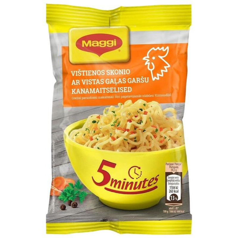 Kanamaitselised kiirnuudlid, MAGGI, 59,2 g