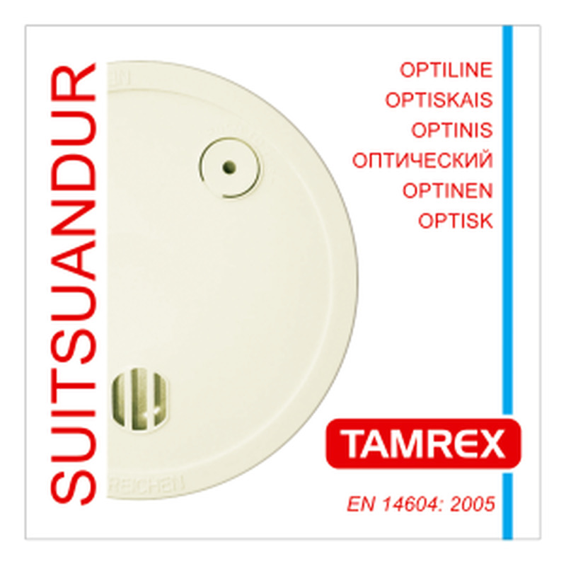Suitsuandur optiline, TAMREX, 1 tk