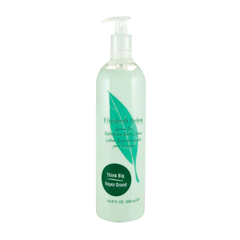 Ihupiim Elizabeth Arden Green Tea 500ml