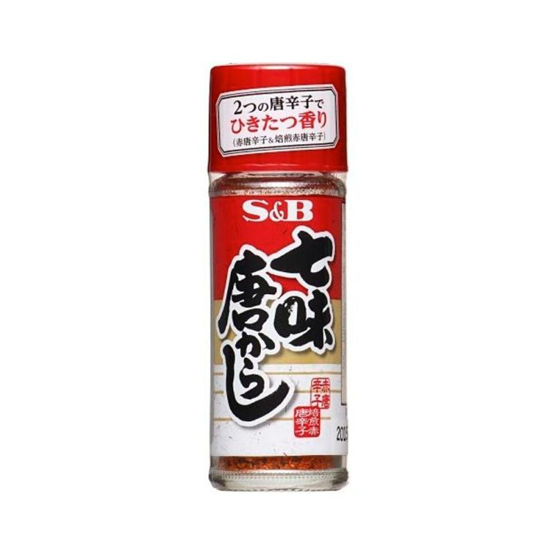 Shichimi togarashi