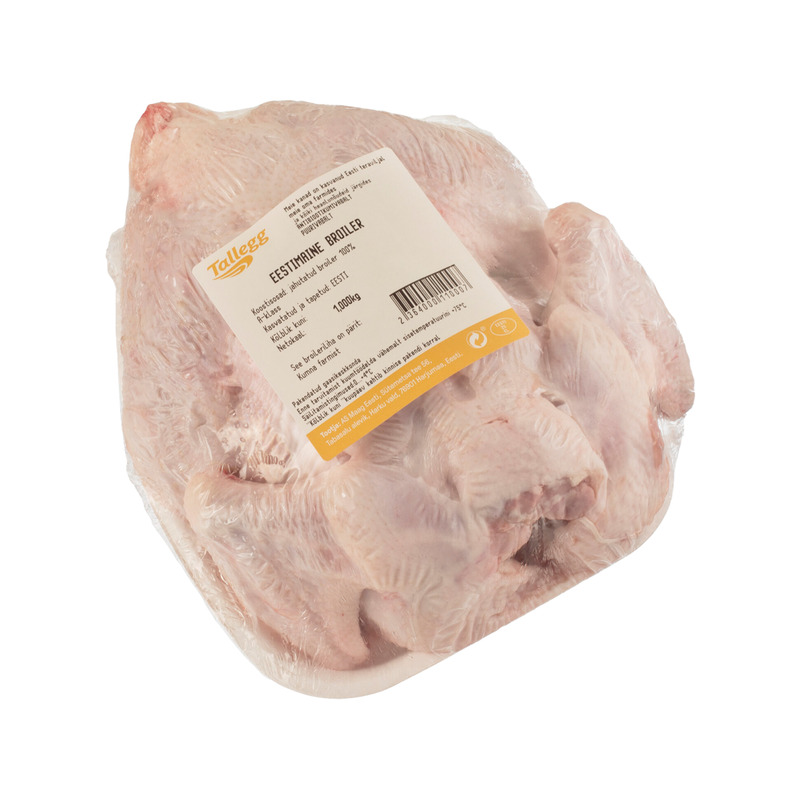 Broiler